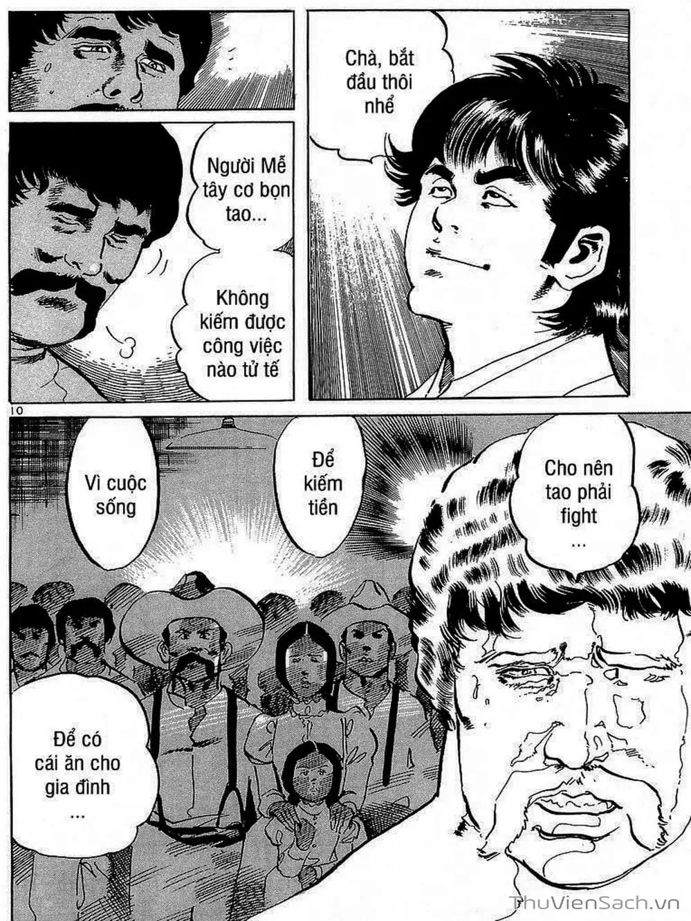 Truyện Tranh Tổ Sư Nhu Thuật - Conde Koma trang 3