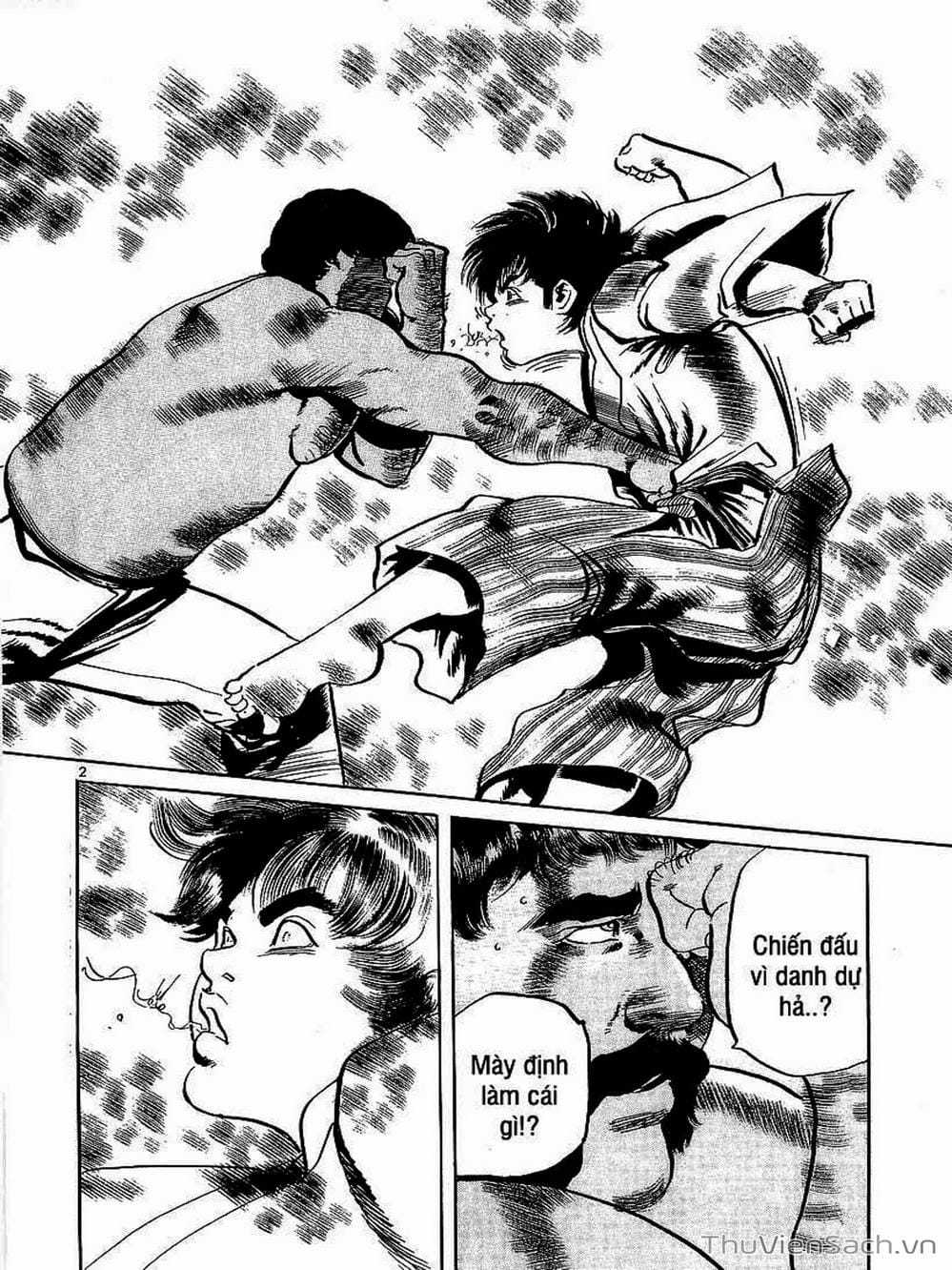 Truyện Tranh Tổ Sư Nhu Thuật - Conde Koma trang 3