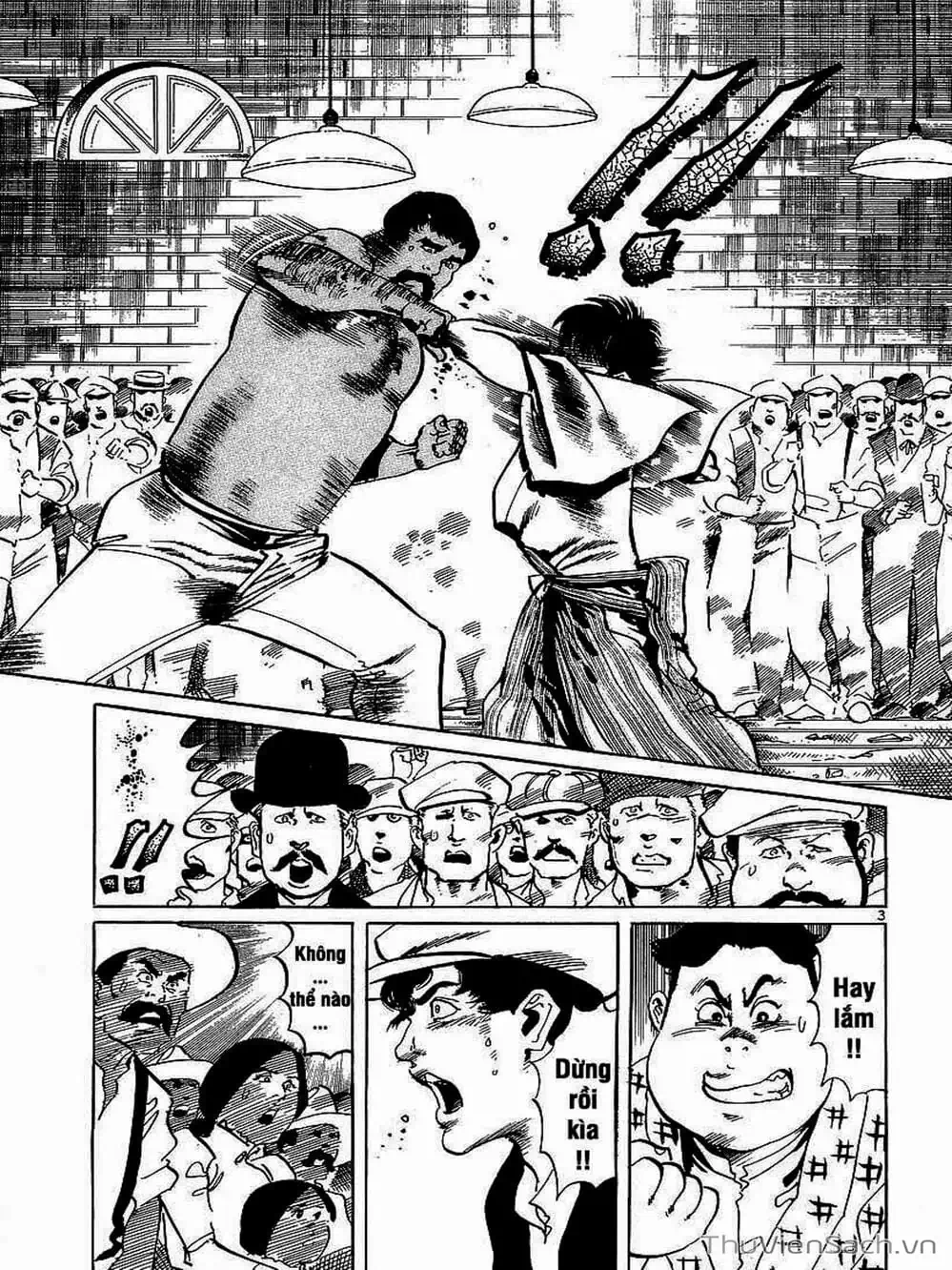 Truyện Tranh Tổ Sư Nhu Thuật - Conde Koma trang 3