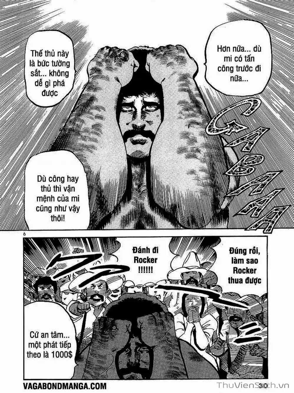 Truyện Tranh Tổ Sư Nhu Thuật - Conde Koma trang 3