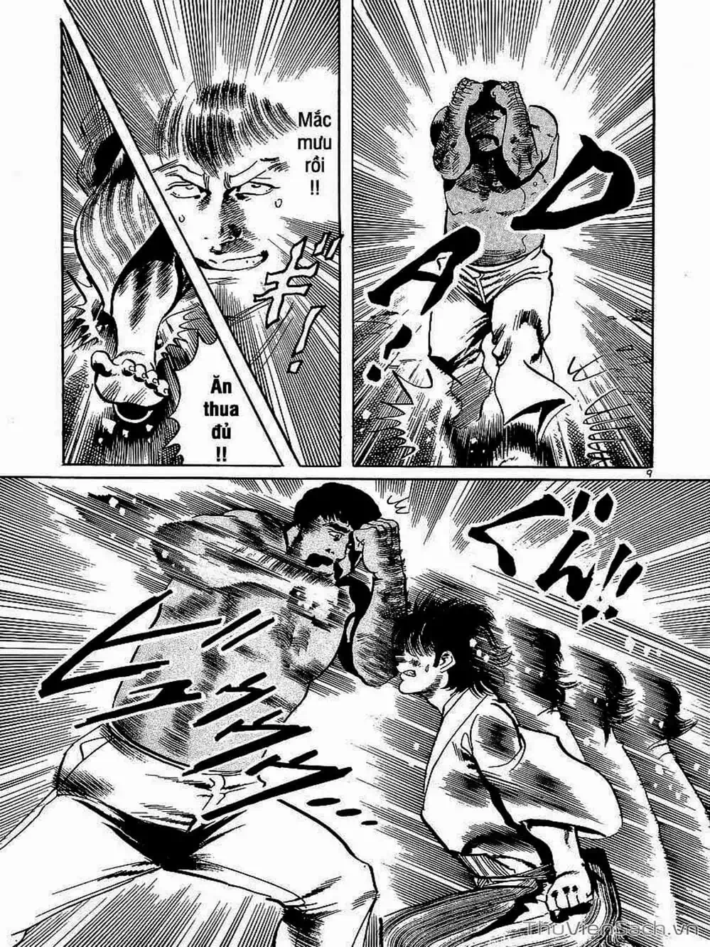 Truyện Tranh Tổ Sư Nhu Thuật - Conde Koma trang 3