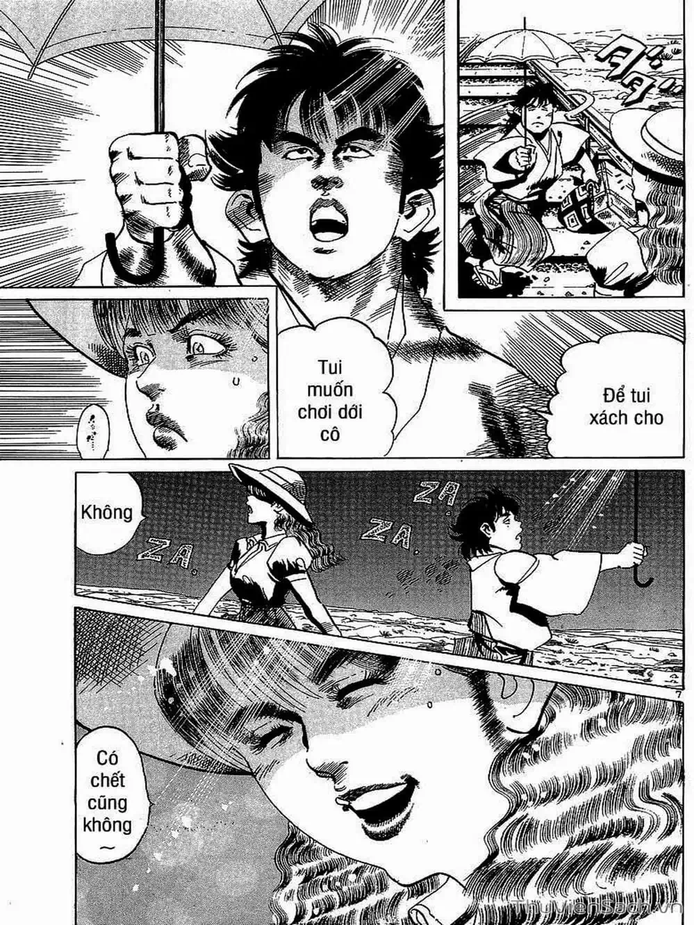 Truyện Tranh Tổ Sư Nhu Thuật - Conde Koma trang 3