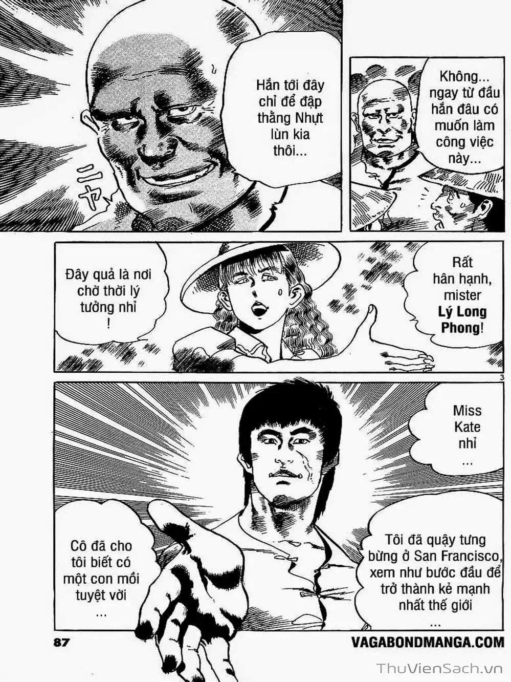 Truyện Tranh Tổ Sư Nhu Thuật - Conde Koma trang 3