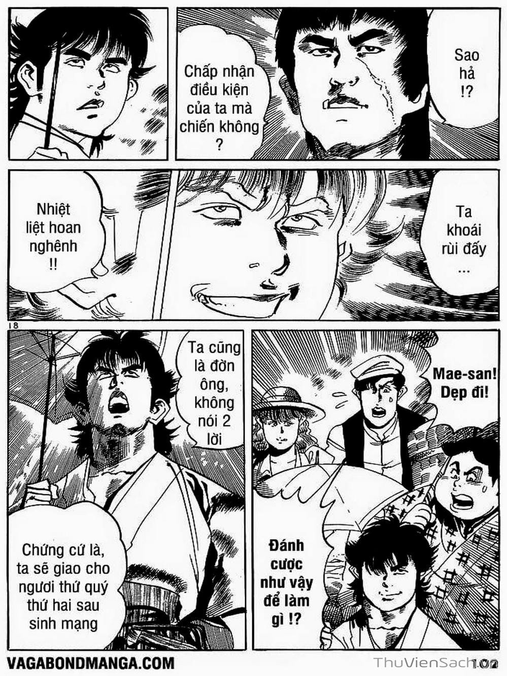 Truyện Tranh Tổ Sư Nhu Thuật - Conde Koma trang 3