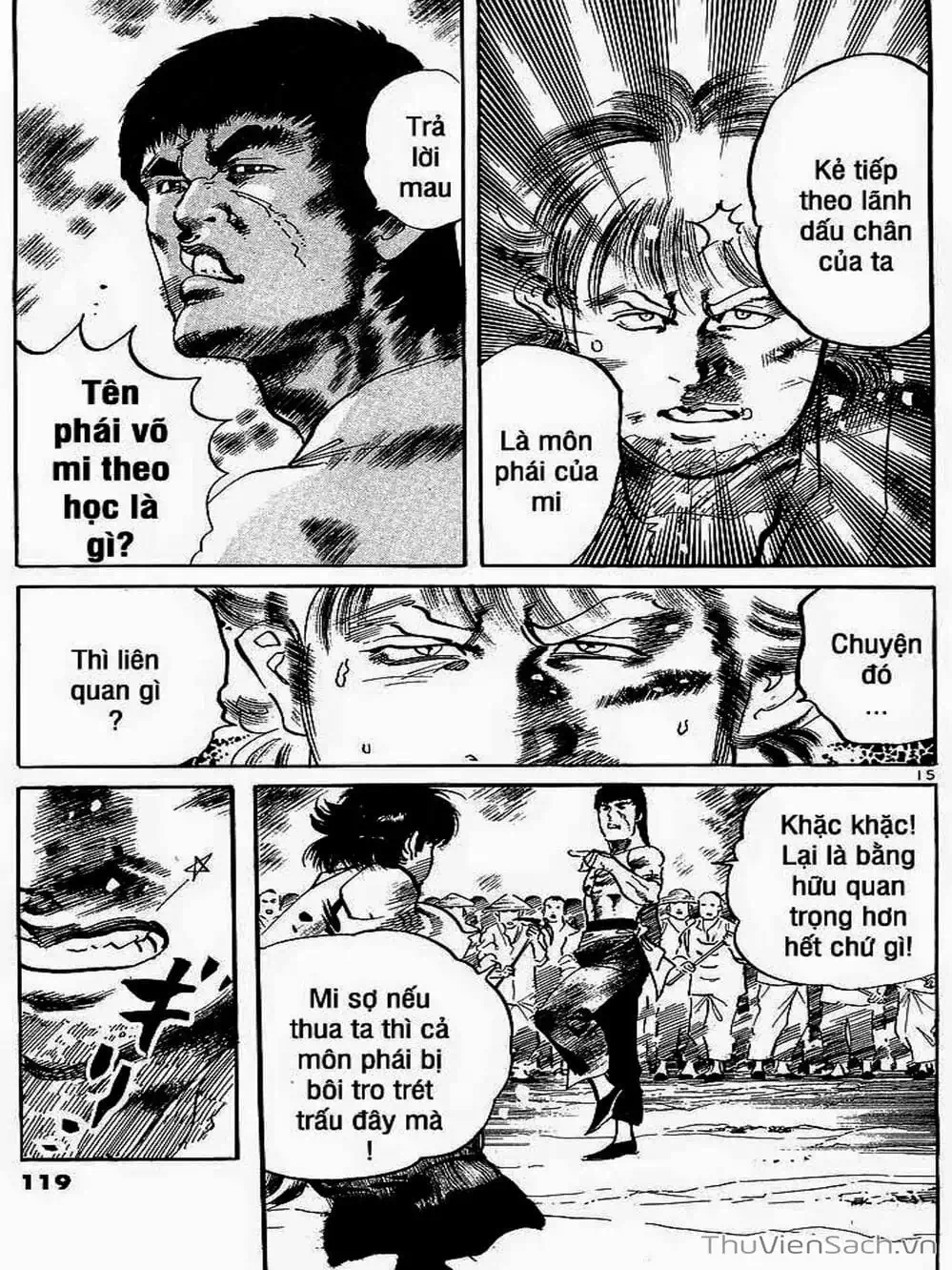 Truyện Tranh Tổ Sư Nhu Thuật - Conde Koma trang 3
