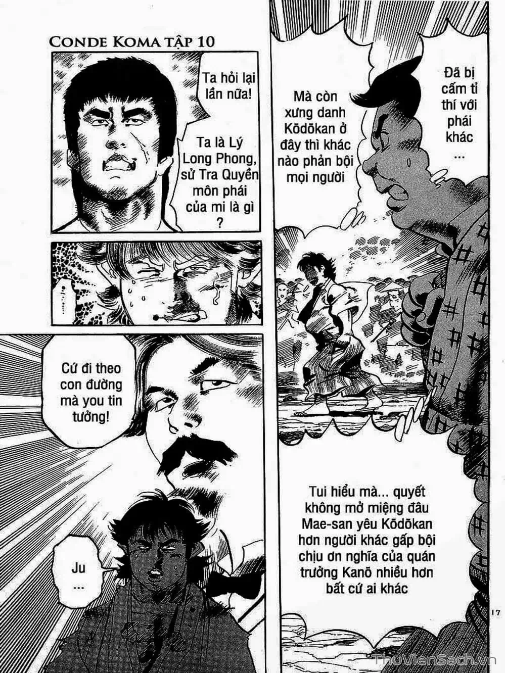 Truyện Tranh Tổ Sư Nhu Thuật - Conde Koma trang 3