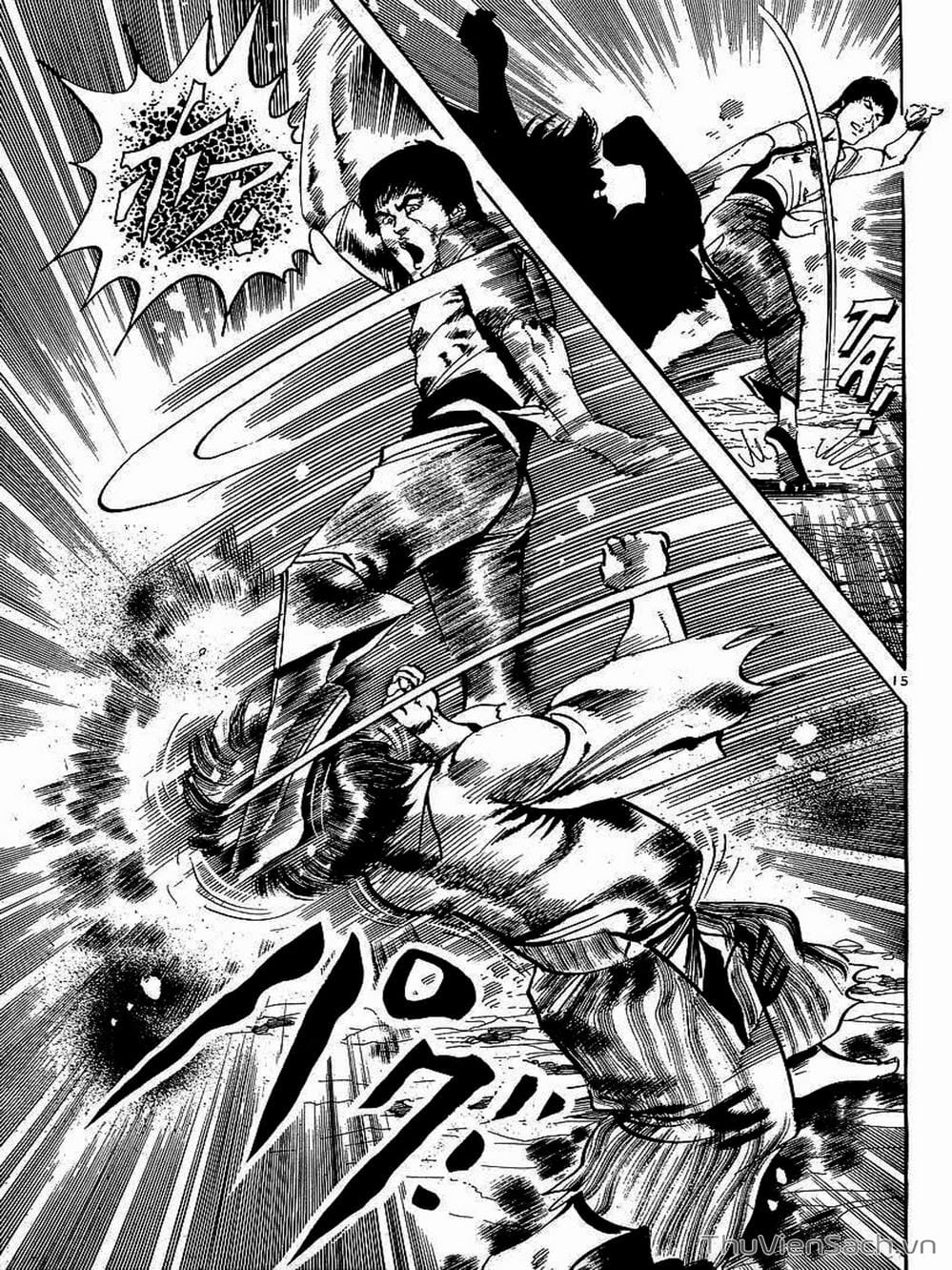 Truyện Tranh Tổ Sư Nhu Thuật - Conde Koma trang 3