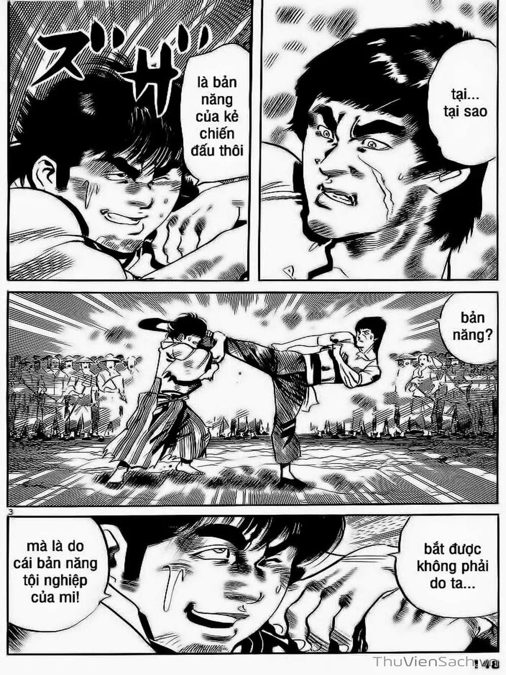 Truyện Tranh Tổ Sư Nhu Thuật - Conde Koma trang 3