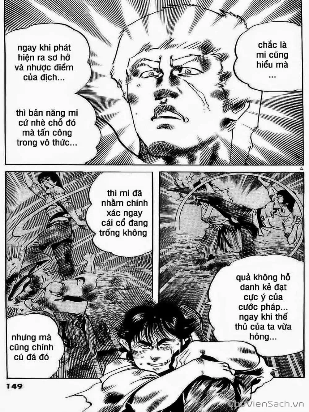 Truyện Tranh Tổ Sư Nhu Thuật - Conde Koma trang 3