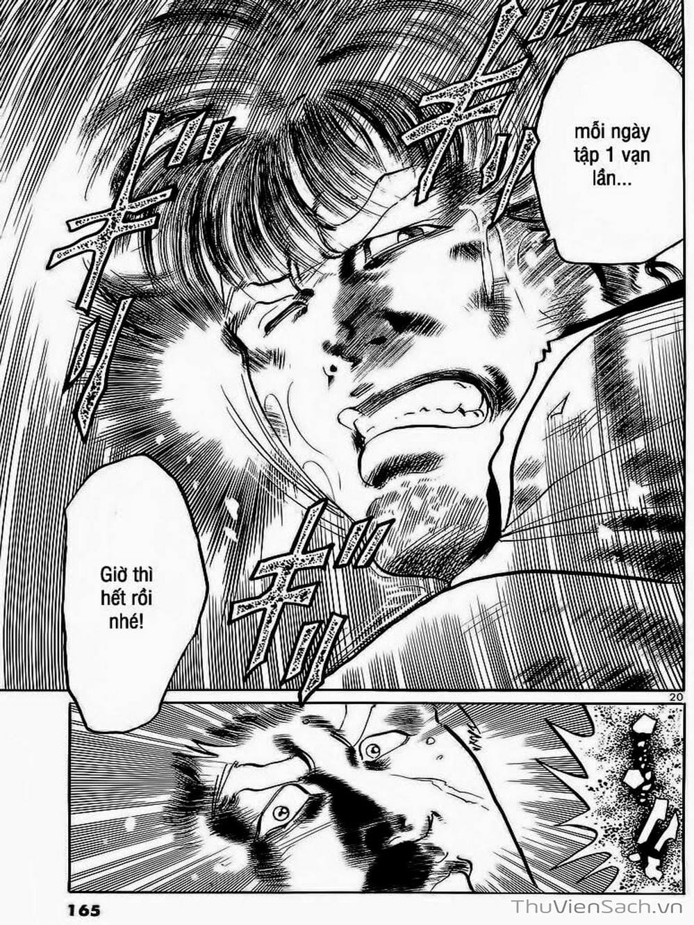 Truyện Tranh Tổ Sư Nhu Thuật - Conde Koma trang 3