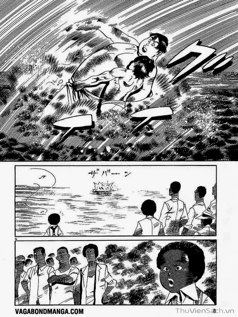 Truyện Tranh Tổ Sư Nhu Thuật - Conde Koma trang 3