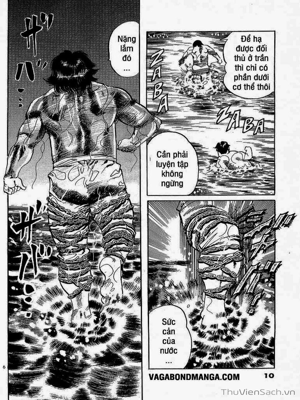 Truyện Tranh Tổ Sư Nhu Thuật - Conde Koma trang 3