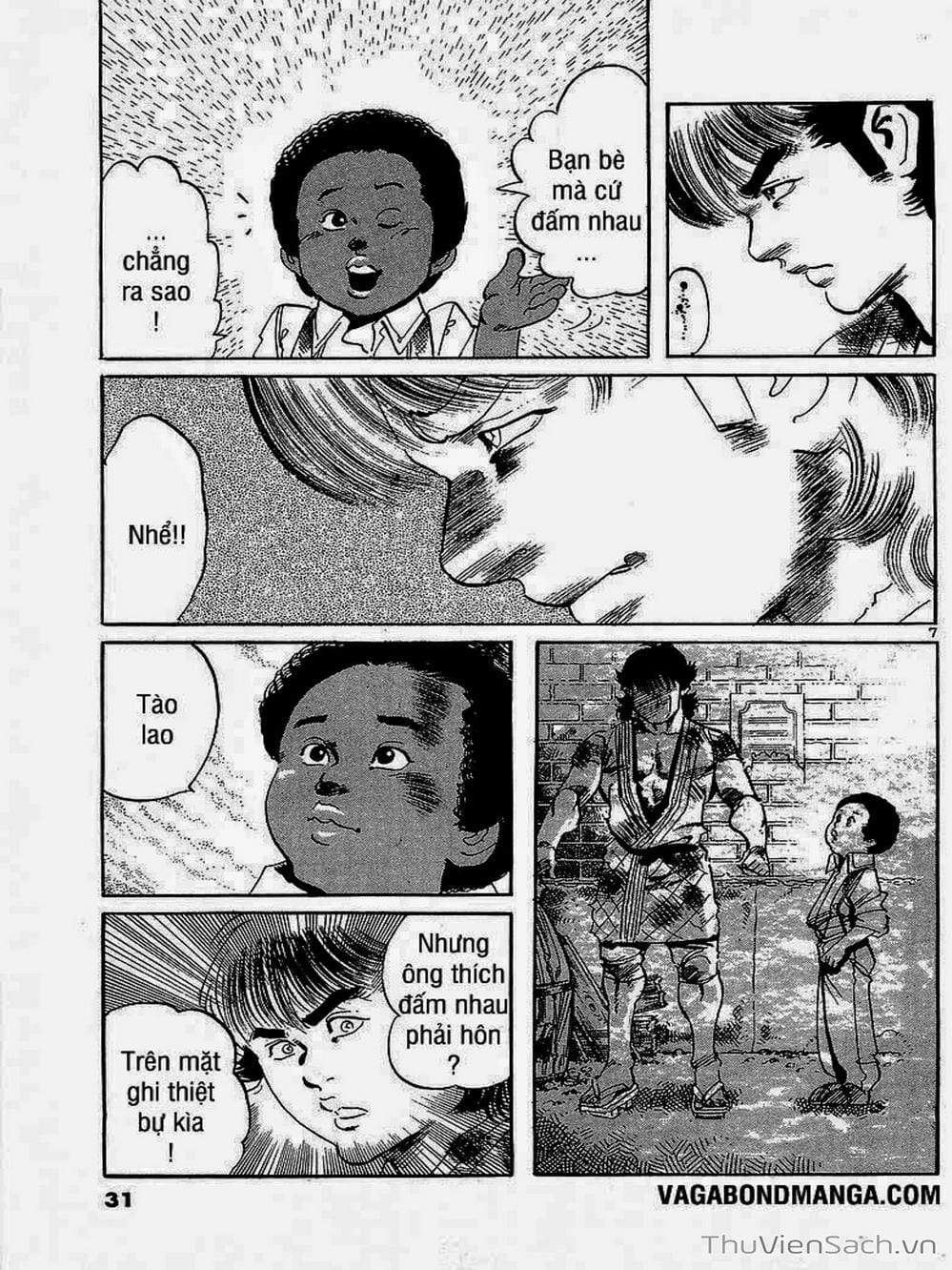 Truyện Tranh Tổ Sư Nhu Thuật - Conde Koma trang 3