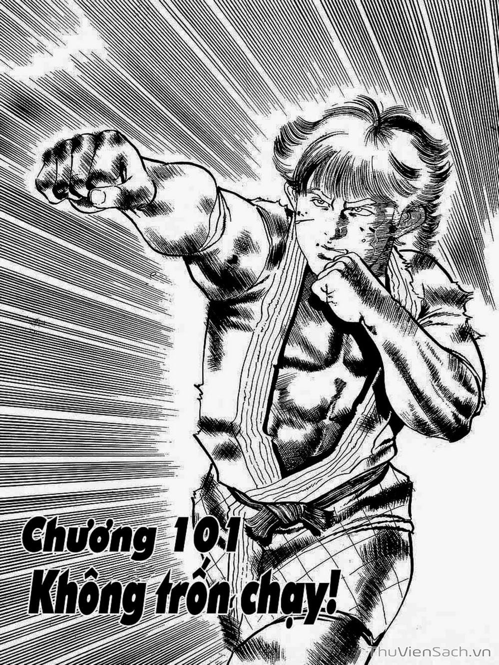 Truyện Tranh Tổ Sư Nhu Thuật - Conde Koma trang 3