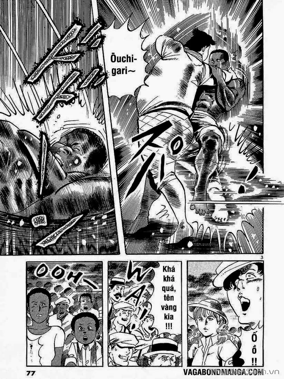 Truyện Tranh Tổ Sư Nhu Thuật - Conde Koma trang 3