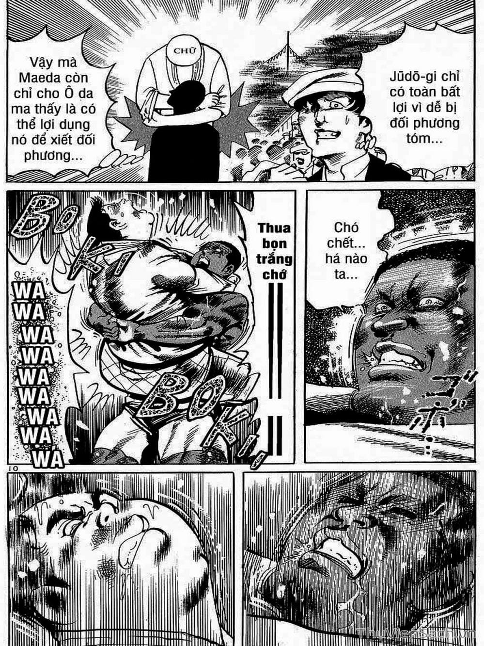 Truyện Tranh Tổ Sư Nhu Thuật - Conde Koma trang 3