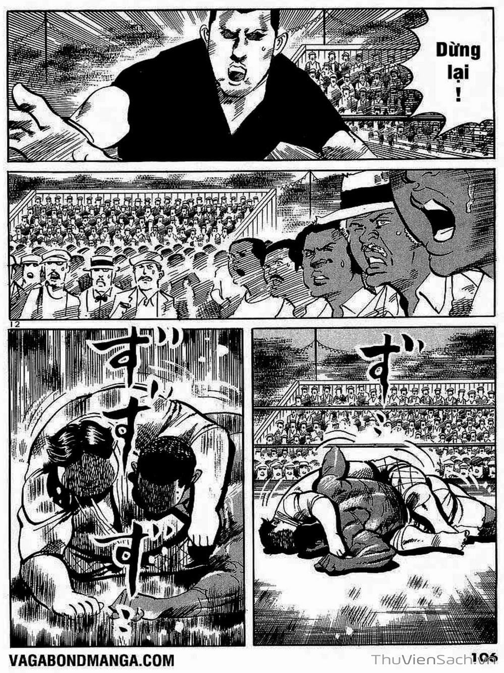 Truyện Tranh Tổ Sư Nhu Thuật - Conde Koma trang 3
