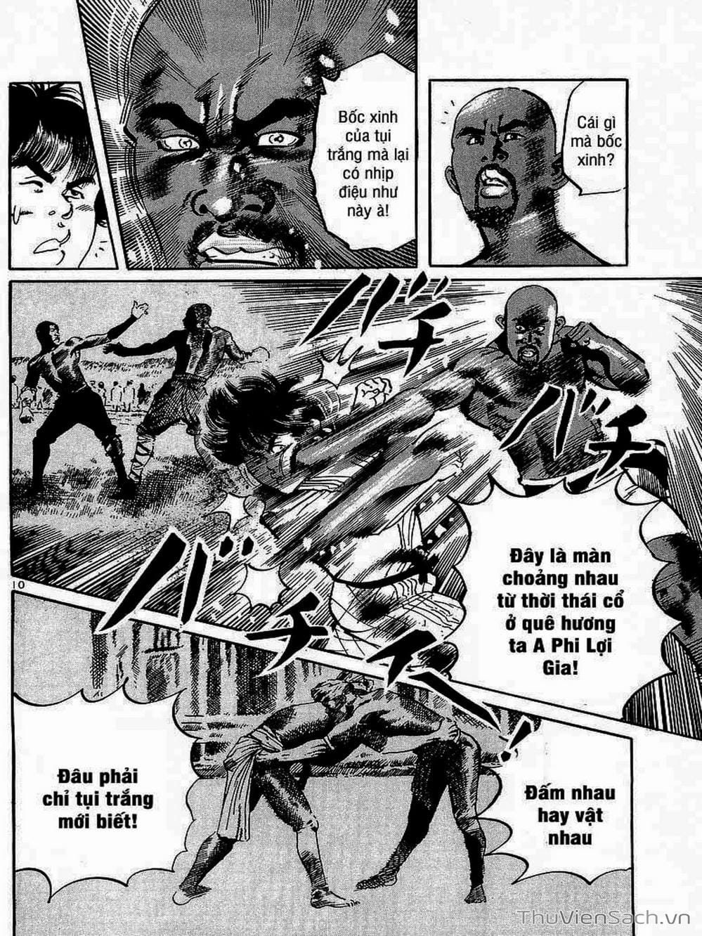 Truyện Tranh Tổ Sư Nhu Thuật - Conde Koma trang 3