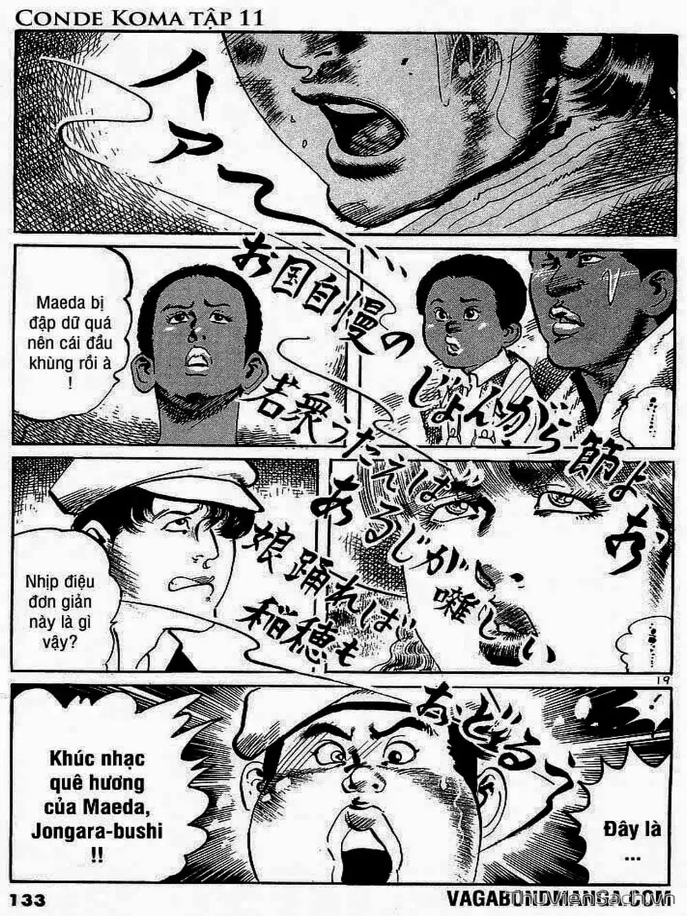 Truyện Tranh Tổ Sư Nhu Thuật - Conde Koma trang 3