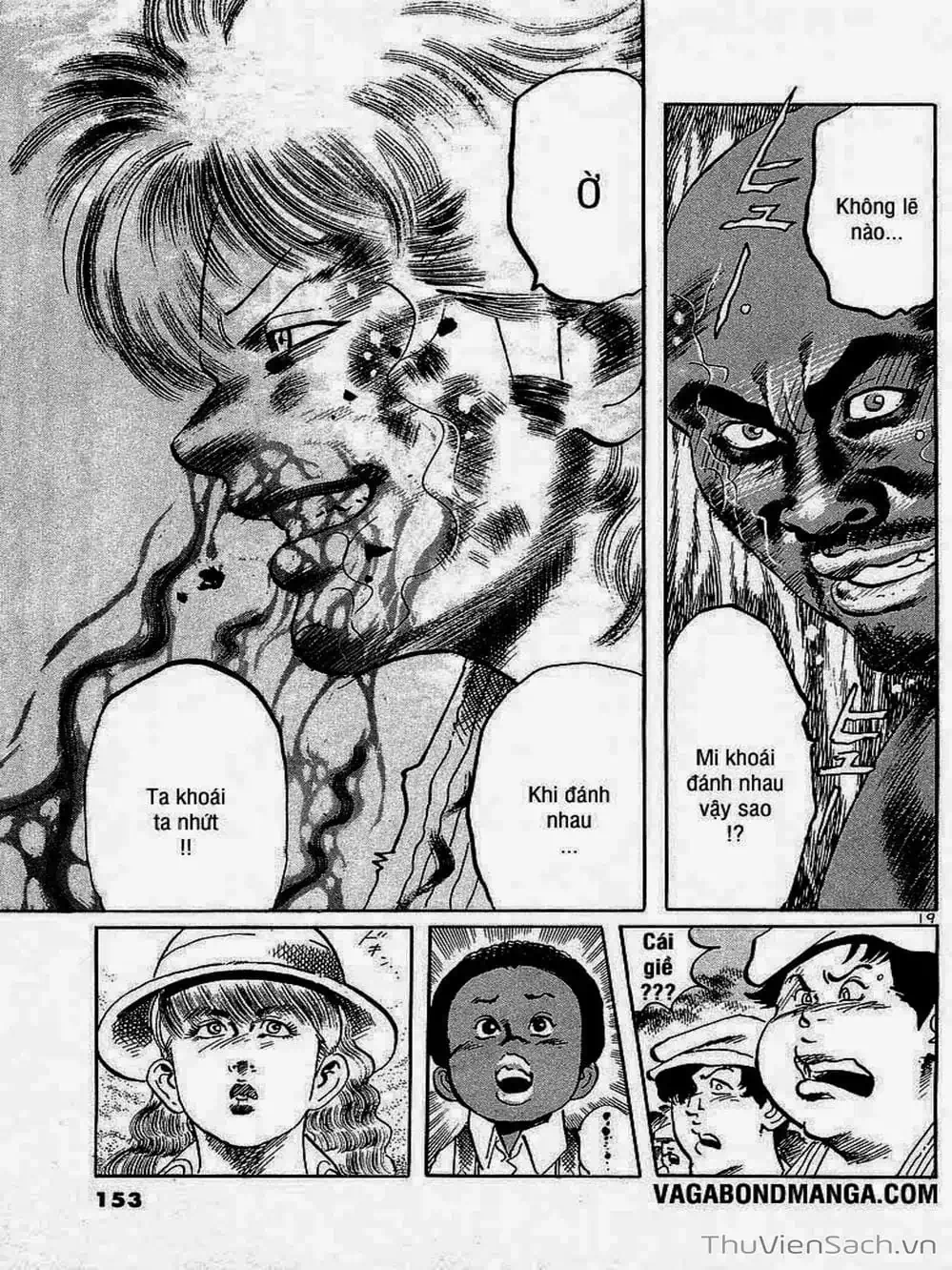 Truyện Tranh Tổ Sư Nhu Thuật - Conde Koma trang 3