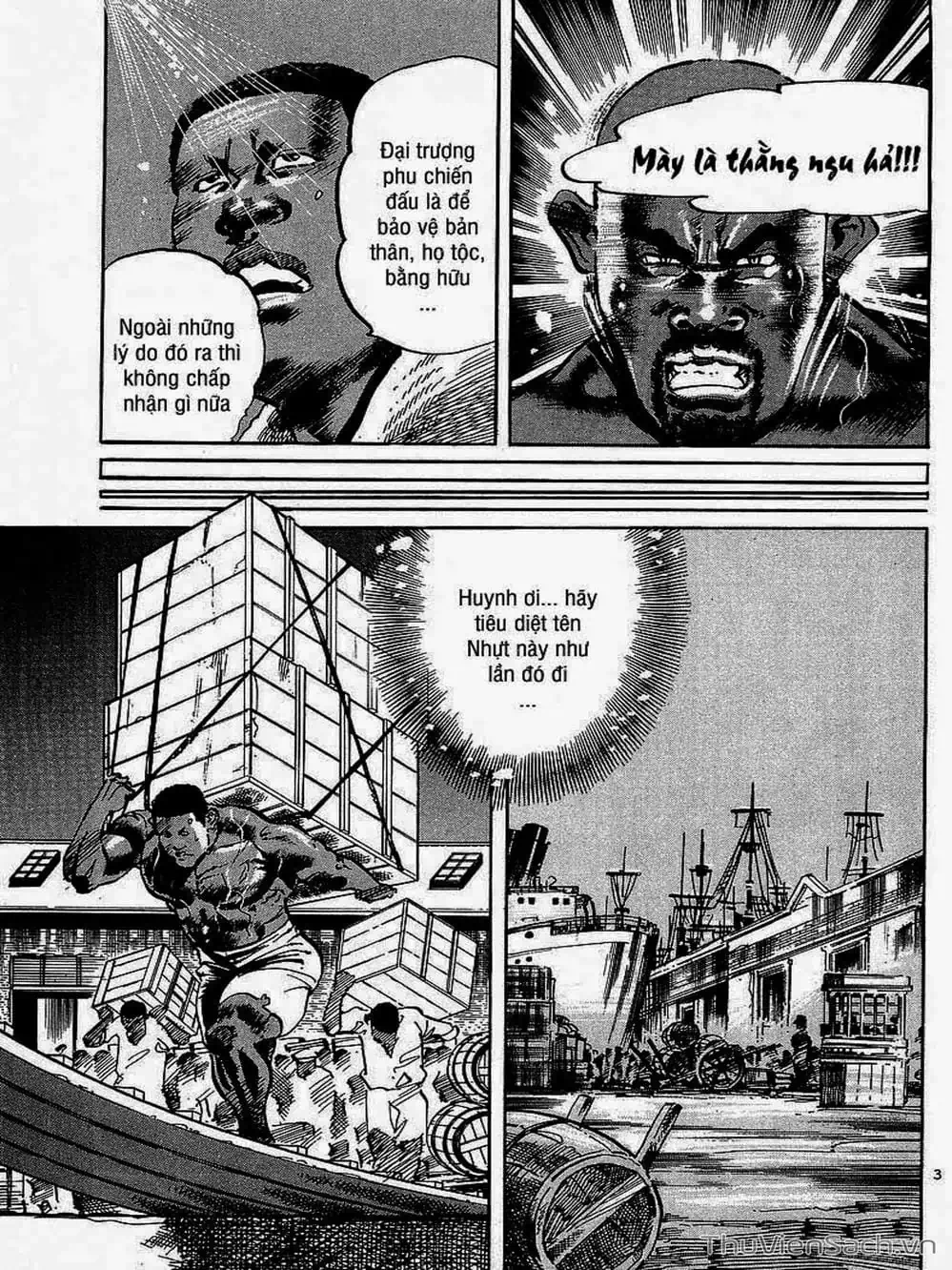 Truyện Tranh Tổ Sư Nhu Thuật - Conde Koma trang 3