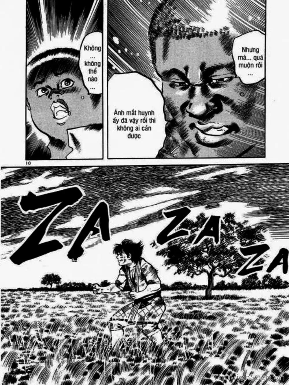 Truyện Tranh Tổ Sư Nhu Thuật - Conde Koma trang 3