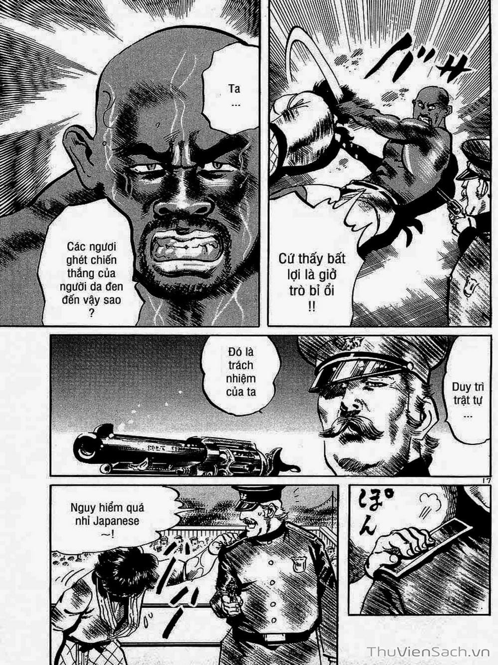 Truyện Tranh Tổ Sư Nhu Thuật - Conde Koma trang 3