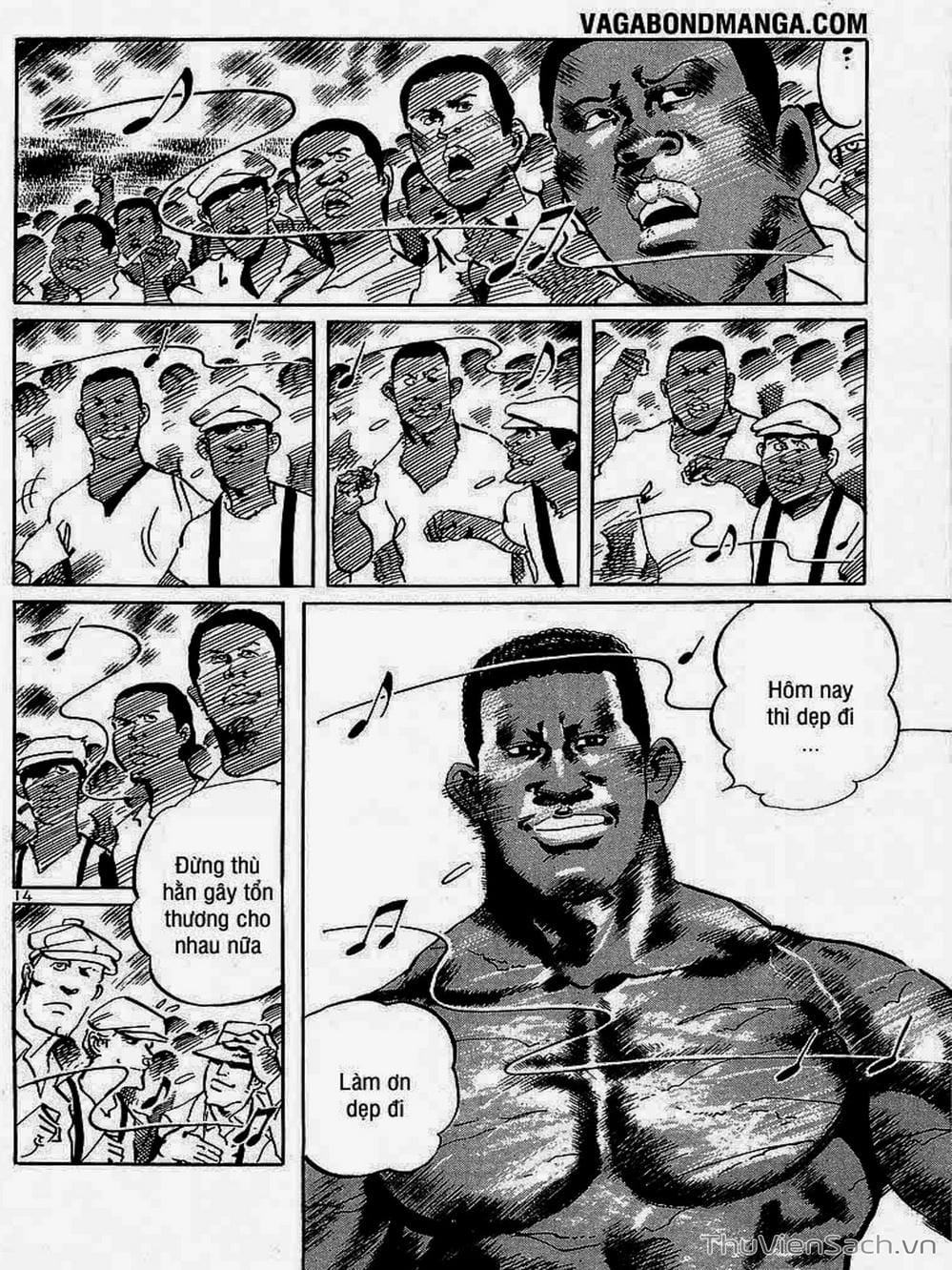 Truyện Tranh Tổ Sư Nhu Thuật - Conde Koma trang 3