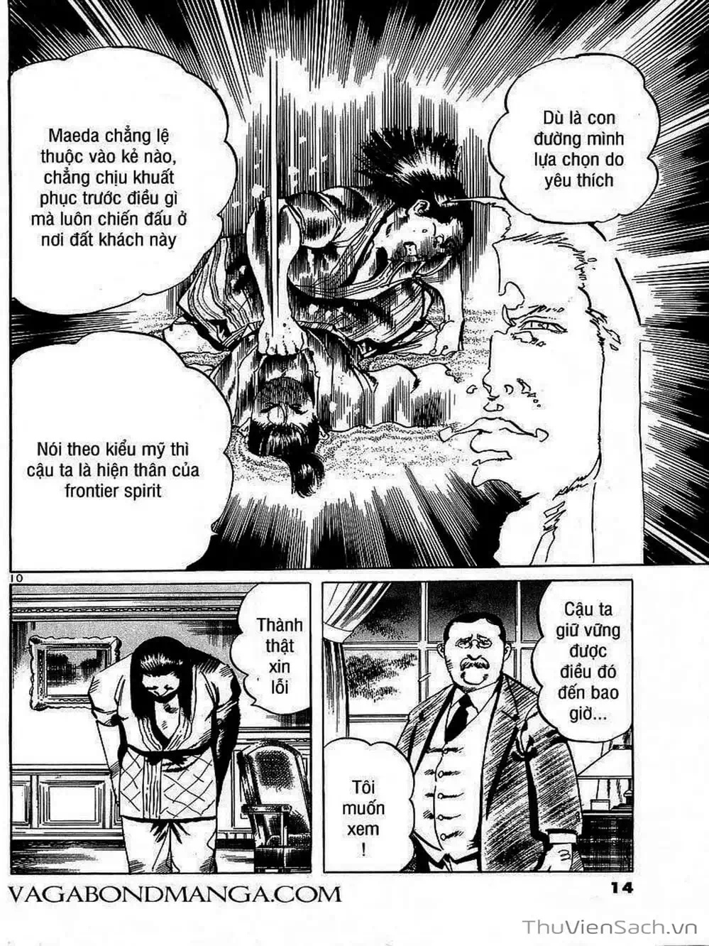 Truyện Tranh Tổ Sư Nhu Thuật - Conde Koma trang 3