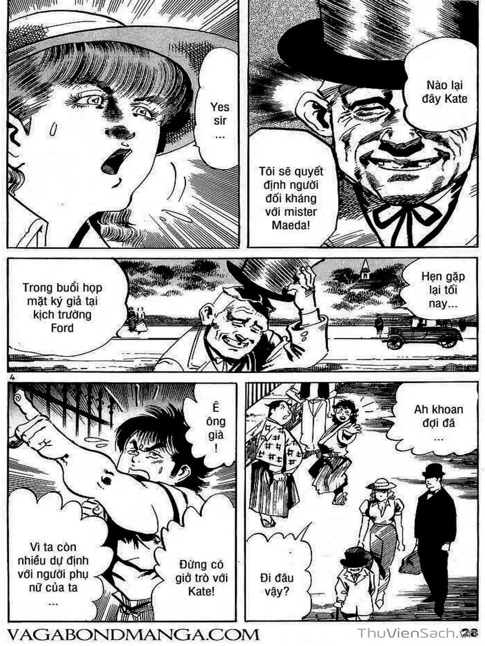 Truyện Tranh Tổ Sư Nhu Thuật - Conde Koma trang 3