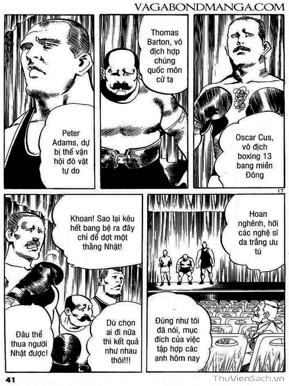 Truyện Tranh Tổ Sư Nhu Thuật - Conde Koma trang 3