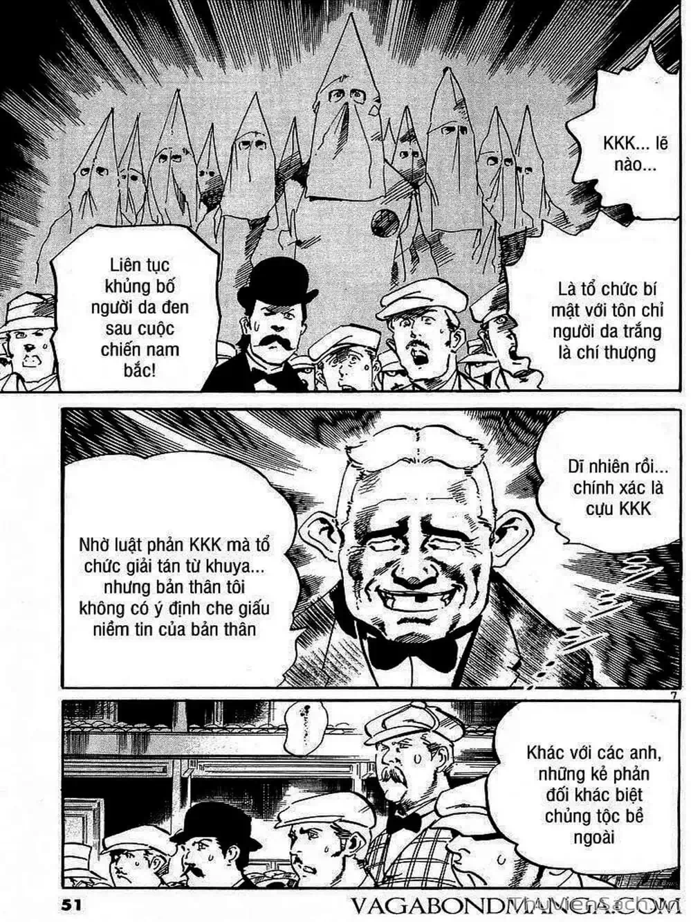 Truyện Tranh Tổ Sư Nhu Thuật - Conde Koma trang 3