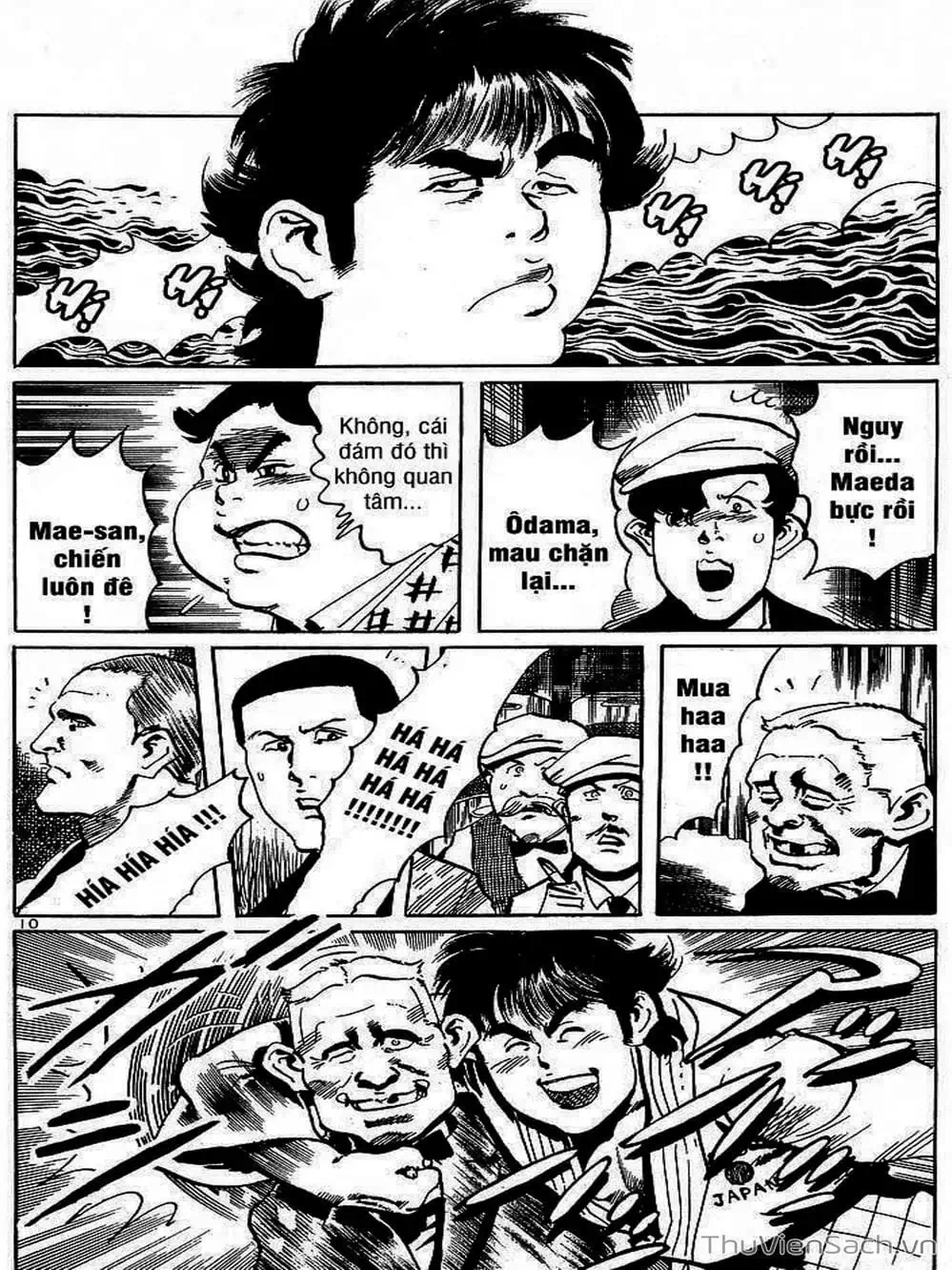 Truyện Tranh Tổ Sư Nhu Thuật - Conde Koma trang 3
