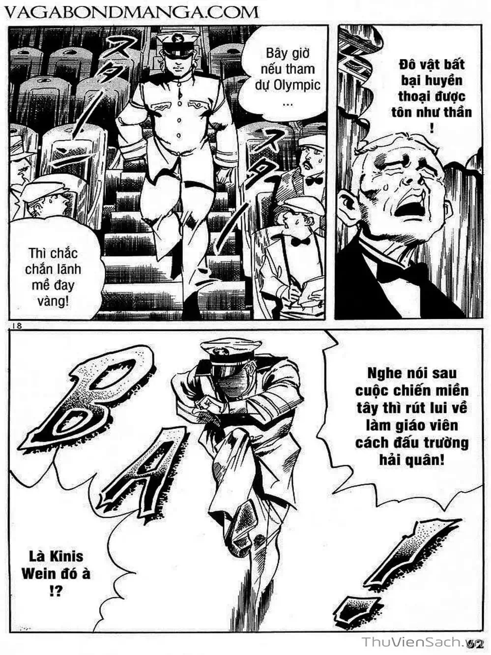 Truyện Tranh Tổ Sư Nhu Thuật - Conde Koma trang 3