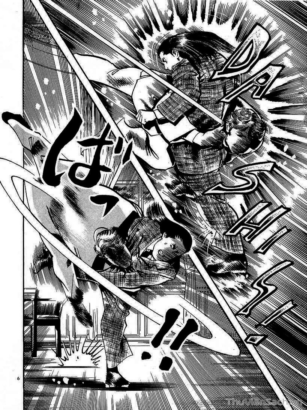 Truyện Tranh Tổ Sư Nhu Thuật - Conde Koma trang 3