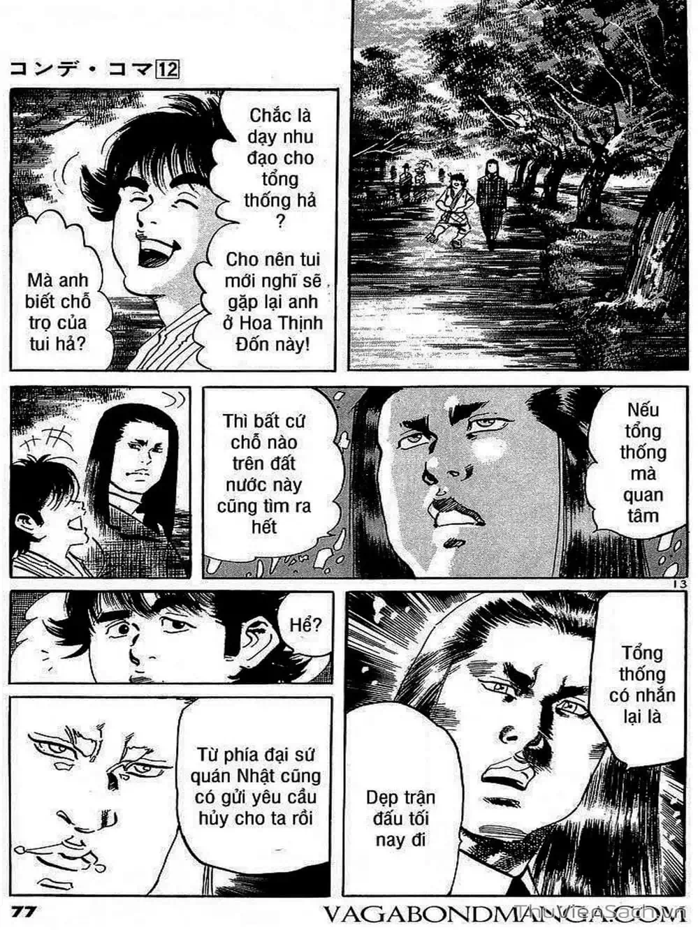 Truyện Tranh Tổ Sư Nhu Thuật - Conde Koma trang 3