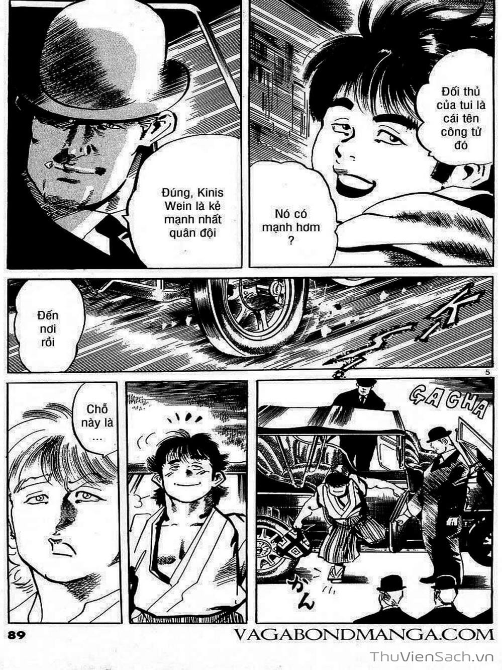 Truyện Tranh Tổ Sư Nhu Thuật - Conde Koma trang 3