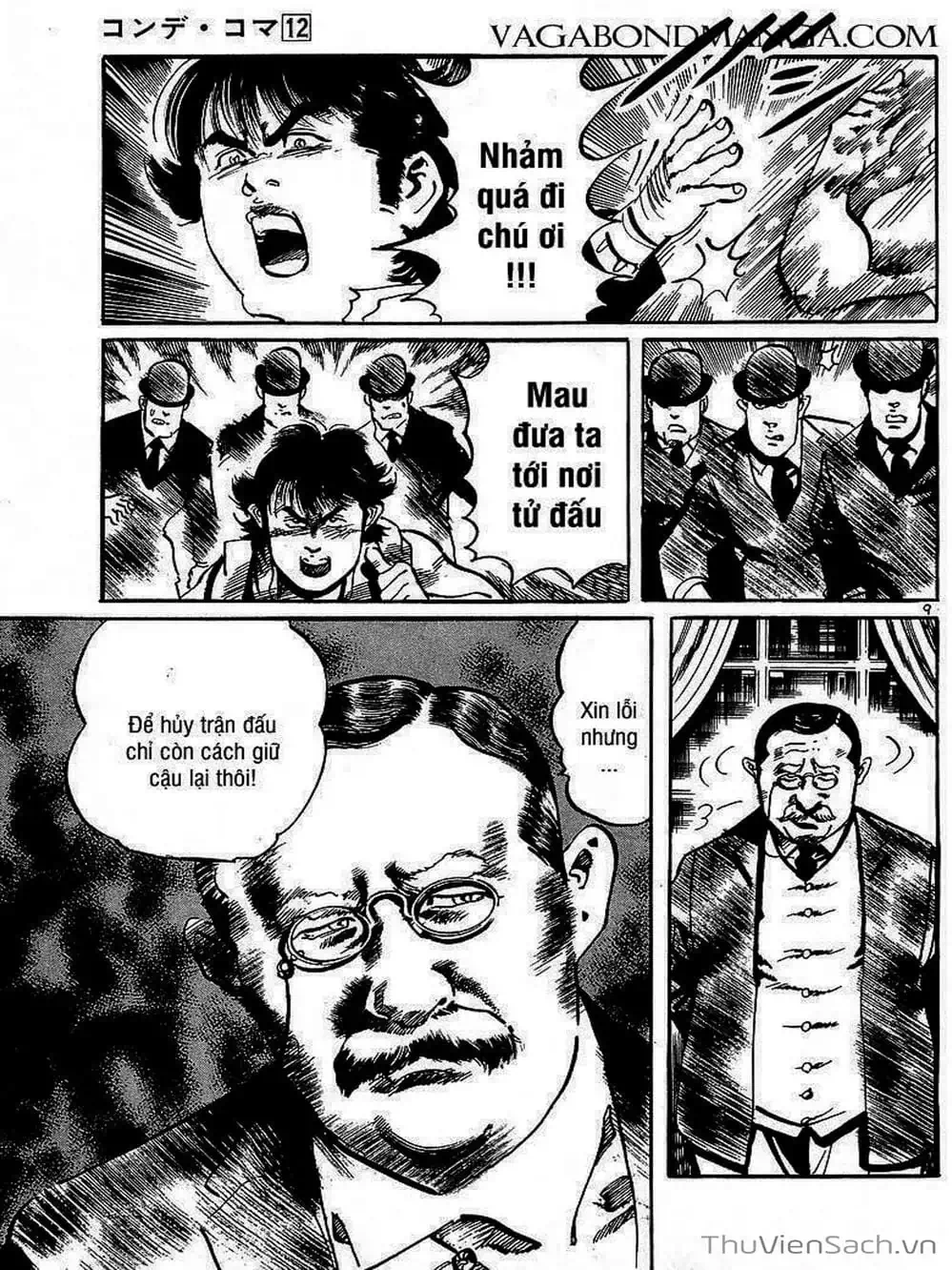 Truyện Tranh Tổ Sư Nhu Thuật - Conde Koma trang 3