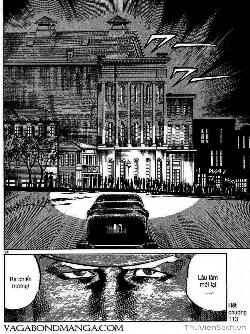 Truyện Tranh Tổ Sư Nhu Thuật - Conde Koma trang 3