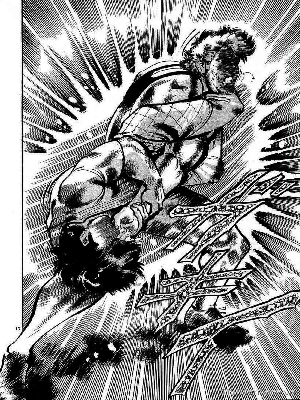 Truyện Tranh Tổ Sư Nhu Thuật - Conde Koma trang 3