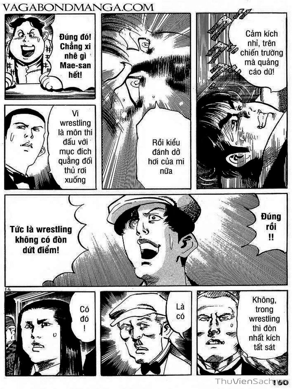 Truyện Tranh Tổ Sư Nhu Thuật - Conde Koma trang 3