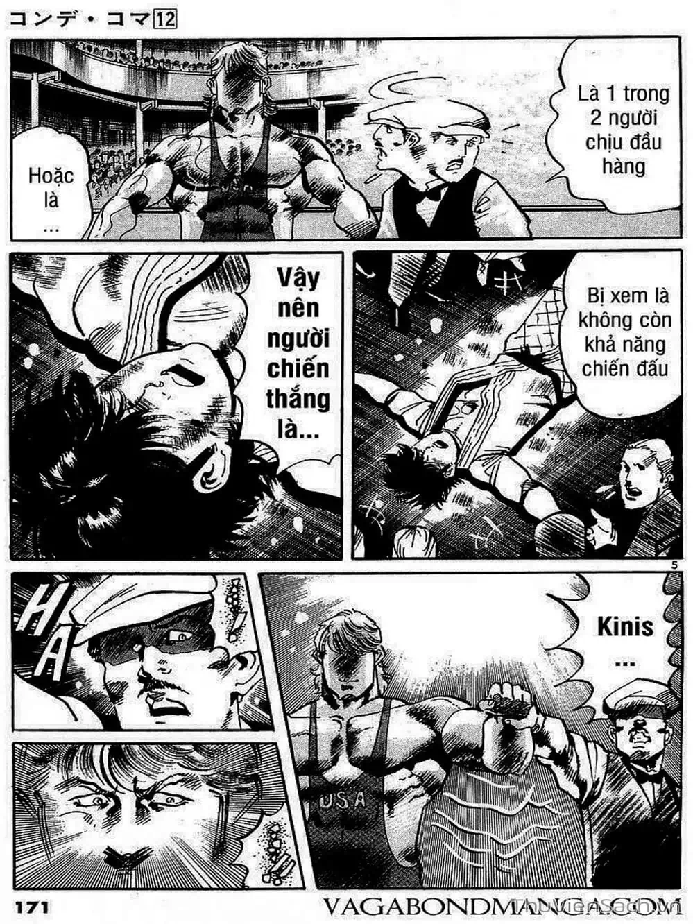 Truyện Tranh Tổ Sư Nhu Thuật - Conde Koma trang 3