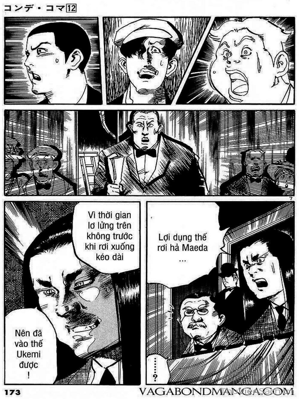 Truyện Tranh Tổ Sư Nhu Thuật - Conde Koma trang 3
