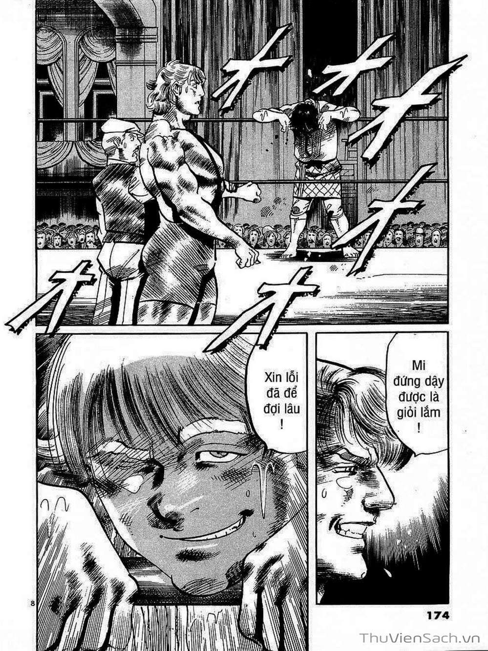 Truyện Tranh Tổ Sư Nhu Thuật - Conde Koma trang 3