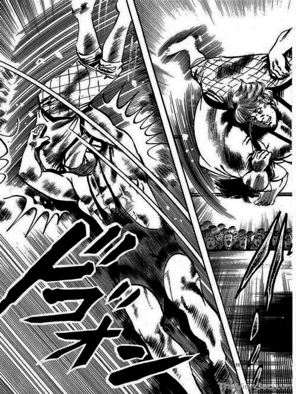 Truyện Tranh Tổ Sư Nhu Thuật - Conde Koma trang 3