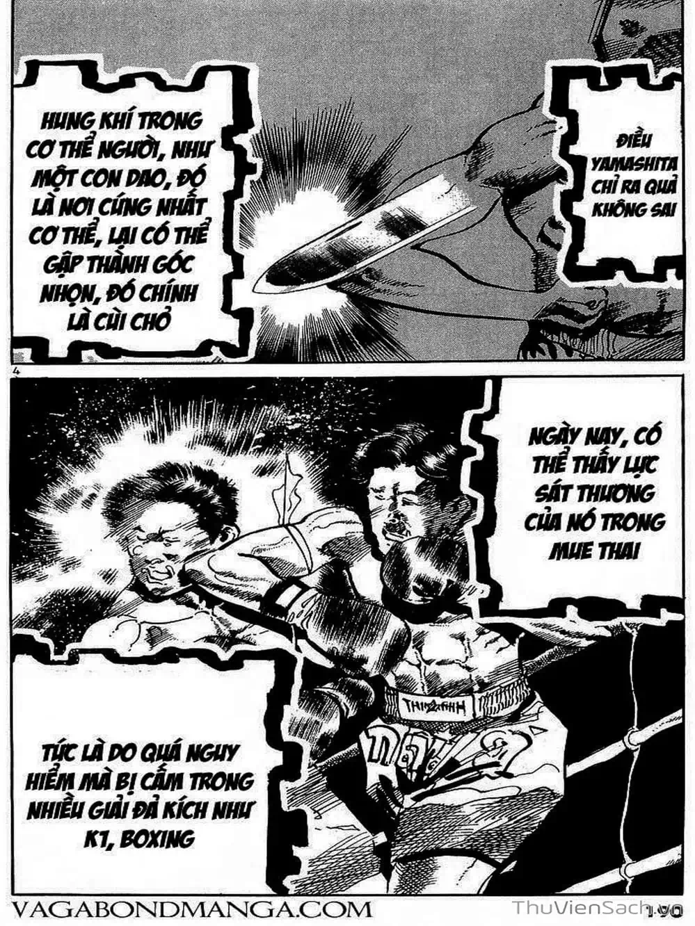 Truyện Tranh Tổ Sư Nhu Thuật - Conde Koma trang 3