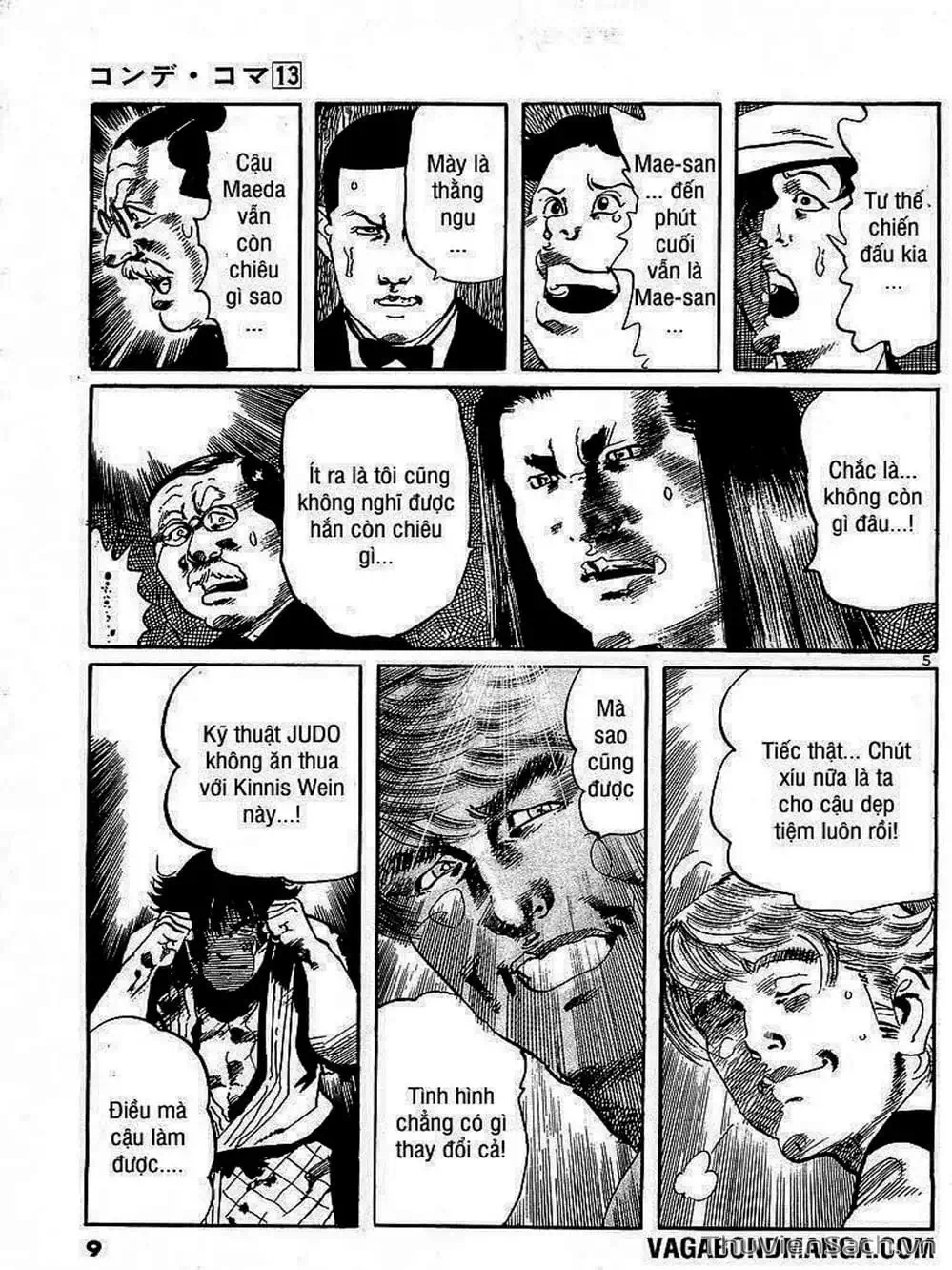 Truyện Tranh Tổ Sư Nhu Thuật - Conde Koma trang 3