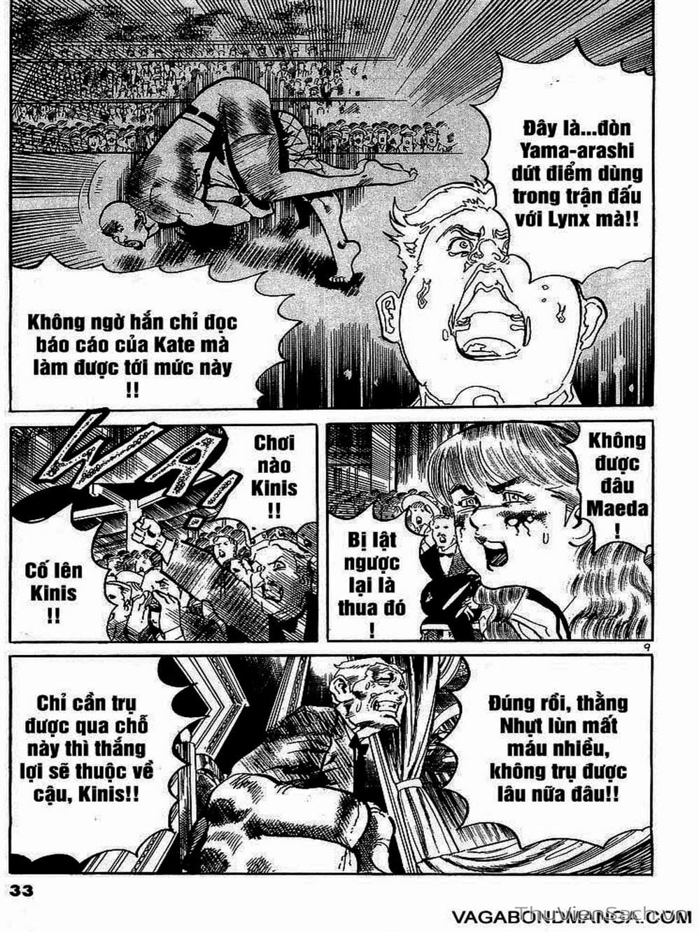 Truyện Tranh Tổ Sư Nhu Thuật - Conde Koma trang 3