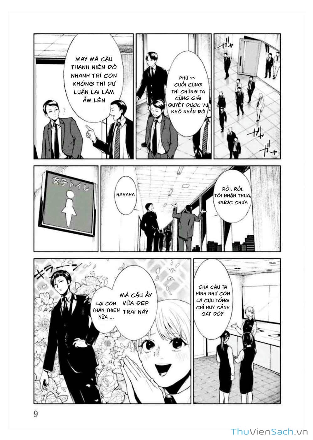 Truyện Tranh Công Lý Tàn Bạo trang 4