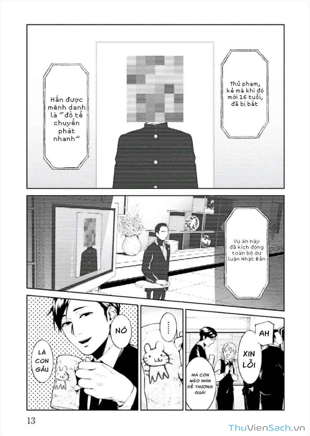 Truyện Tranh Công Lý Tàn Bạo trang 4